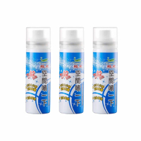 【鱷魚】空間噴一下60ml噴霧劑3入-室內防蚊8小時(日本原體、寶寶孕婦皆適用、有效防治登革熱病媒蚊)