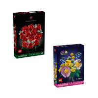 【LEGO 樂高】Botanicals 10328玫瑰花束 & 10347 燦爛小花束 2入組(居家擺飾 禮物 花藝 手工藝 母親節禮物)