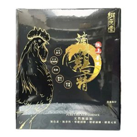 Royal Medic御藥堂 極上養生滴雞精6包 天然無添加 無色素 無香料 零膽固醇 精研滴煉 療養元氣Exp:2027-09-13