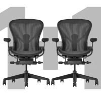 【Herman Miller】Aeron 全功能｜石墨黑｜1+1組合｜世代家具｜原廠授權代理商(人體工學椅/電腦椅/辦公椅)