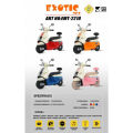 exotic EMT 2218 Motor Aki Anak