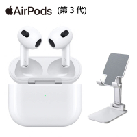 Apple AirPods 三代的價格推薦- 2022年10月| 比價比個夠BigGo