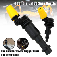 Car Wash Tool Fit For Karcher Trigger Guns Cleaner Spray Nozzle Turbo Nozzle 360° Gimbaled Spin