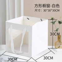 正方形櫥窗禮品袋批發母親節透明手提袋加大號開窗節日禮物包裝袋