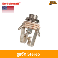 Switchcraft 1/4\ Open Frame Female Jack รูแจ๊ค Stereo"