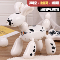 遙控機器人 遙控玩具 遙控編程小貓咪智能充電機器人 寵物聲控氣球玩具狗兒童男女孩禮物