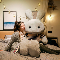 ของเล่นยัดนุ่นกระต่ายหูยาวตุ๊กตาหมอนสำหรับนอนบนเตียงขนาดใหญ่ตุ๊กตาผ้าน่ารักสำหรับเด็กผู้หญิง