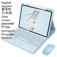 For iPad Air 2022 2020 Air 5 Air 4 Keyboard Case Cover Pencil Holder Touchpad Keyboard French Arabic Korean Spanish Portuguese