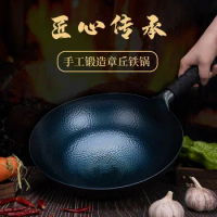 Iron Pot Household Kitchen Frying Pan Fish Scale Hand Forged Non Stick Pan Uncoated Frying Pan Cast Iron Cookware Pans