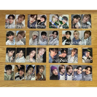 SALE  {โค้ดลด 20%} เบเนฟิตการ์ด Stray Kids \ATE\" ไม่มีตำหนิ บล็อกบัสเตอร์"