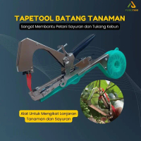 PRTN Tapetool Alat Pengikat Tanaman Tape Tool Mesin Besi EX710NEW