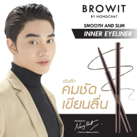 [Tiktok] Browit Smooth and Slim Inner Eyeliner 0.1g