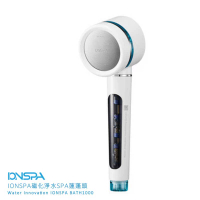 Ionspa 韓國IONSPA│火山灰過濾技術│抑菌淨水磁化離子水蓮蓬頭[白色] 1pc