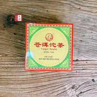 【茶韻】普洱茶2005年 下關茶廠 蒼洱沱 250g 一盒沱(附原廠外紙盒)