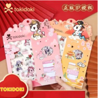 Stickers TOKIDOKI Cute School Style Series 3 In 1 Sticker Diary Decoration Notebook Material Gift Bag Scrapbook Kawaii Stationer