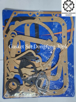 Paking Set Komplit Gasket Set Dongfeng 30pk S1130