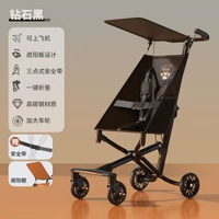 兒童手推車超輕便簡易旅行溜娃神器口袋傘車可摺疊嬰兒溜娃車
