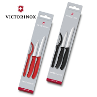VICTORINOX Swiss Classic 削皮刀具組與削皮器3件組 紅/黑任選