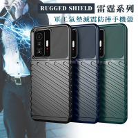 【RUGGED SHIELD 雷霆系列】小米 Xiaomi 11T / 11T Pro 共用 軍工氣墊減震防摔手機殼