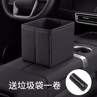 汽車車載摺疊垃圾桶內飾收納置物汽車用品配件座式創意車內垃圾袋