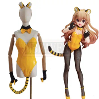 Tiger x Dragon! Aisaka Taiga Bunny Rabbit Girl Cosplay Costume Halloween Christmas Party Uniform Custom Made Any Sizes