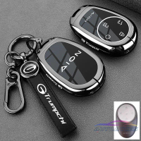 Zinc Alloy Car Key Cover for GAC 2025 AION V AION RT AION UT Velociraptor AION Y PLUS Key Box Key Ho