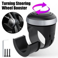 Metal Bearing Power Handle Car Hand Control Grip Knob Ball Shaped Spinner Knob Turning Steering Wheel Booster