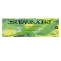 【惠幼】益兒樂薄荷油精 10g/瓶【上好連鎖藥局】