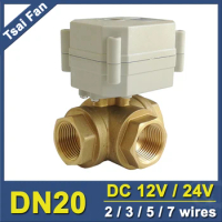 TF20-BH3-C 2/3/5/7 Wires 3/4'' (DN20) Brass 3 Way T/L Type Electric water Valve with position indicator only for plumbing