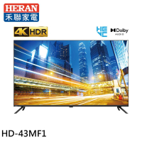 HERAN 禾聯 43吋 4K液晶顯示器 無視訊盒(HD-43MF1)