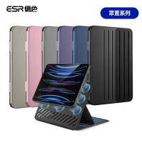 ESR 億色 iPad Pro 13英吋 2024 眾置系列可升降雙用款平板保護套