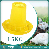1.5kg Super Feeder Tempat Pakan Ayam Broiler Tempat Makanan Ayam Tempat Pakan Ayam Doc