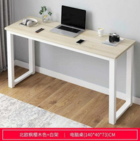 電腦桌轉角式 窄書桌款40寬小戶型長條靠窗桌寫字臺電腦桌實木靠牆長書桌家用『XY33194』