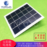 1PCS 5v2w Solar Panel 400mA Miliamps Power Panel Mobile Phone Charging Treasure 5vdiy Photovoltaic Panel X-0.15