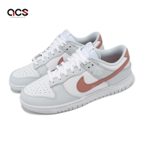 Nike 休閒鞋 Dunk Low Retro 男鞋 女鞋 白 灰 紅 皮革 低筒 經典 情侶鞋 HF0730-160