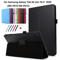 Slim PU Leather Case For Samsung Galaxy Tab S6 Lite 10.4 Inch SM-P610 SM-P615 Fold Stand Tablet For Samsung Tab S6 Lite Cover