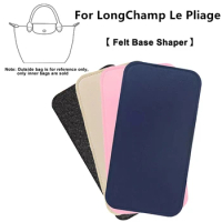 Felt Base Shaper Pad Accessories Fit For LongChamp Le Pliage Handbag Cosmetic Bag Support Bottom Plate Anti-Collapse Liner Board
