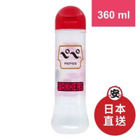 PEPEE 360 Wankers 水性 潤滑劑 潤滑液 360ml