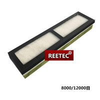 REETEC 8000目12000目天然磨刀石油石 精磨拋光送底200X50X25毫米