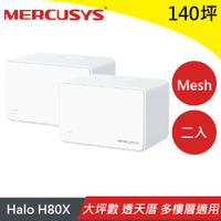 MERCUSYS水星 Halo H80X AX3000 Mesh WiFi 6 無線路由器(二入)原價3460(省461)
