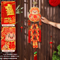 工廠直銷 【附發票】 新年裝飾 元旦擺飾 掛件 春節過年裝飾品鞭炮掛飾2025年蛇年喜慶招財新年掛飾品創意財神爺特惠/開立發票 特價出 Z127