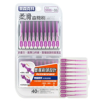奈森克林柔滑牙間清潔棒40支超值裝SS-SSSS(贈攜帶盒) 牙間刷/齒間刷