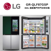 LG樂金 GR-QLF87GSP 敲敲看門中門冰球冰箱 860公升(冷藏498/冷凍362)