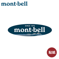 【Mont-Bell 日本 MONT-BELL L#2貼紙《藍黑》】1124848/登山/LOGO/貼紙