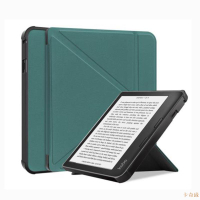 適用kobo Libra 2電子書保護套超薄支架變形金剛kobo sage套
