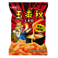 【華元】玉米條雙倍辣起司85gX10入/箱