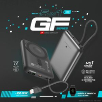 牛魔王 - 牛魔王 GF388X+ 10,000mAh 磁力無線外置充電器 (CCC 認證)外置充電 奶媽 尿袋Apple Watch 流動充電 無線充電