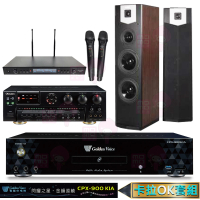 【金嗓】CPX-900 K1A+AK-7+SR-889PRO+SUGAR SK-600V(4TB點歌機+擴大機+無線麥克風+卡拉OK喇叭)