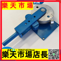 （高品質）  手動彎管器45#鋼圓管方管折彎機一體成型不銹鋼管彎曲小型彎管機