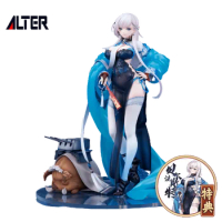 ALTER Azur Lane HMS Belfast Official Genuine Figure Character Model Anime Gift Collection Model Toy Christmas Birthday Gift